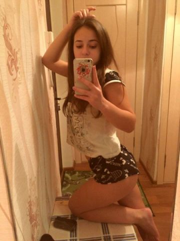 Амелия